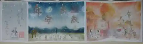 小野照崎神社(東京都)