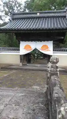 岳林寺の山門・神門