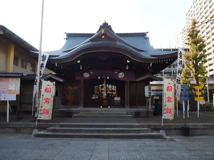 磐井神社の本殿・本堂