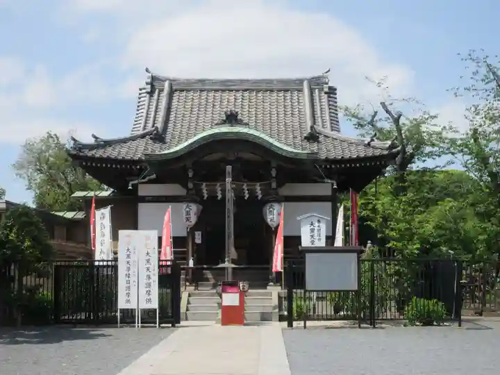 不忍池大黒天堂の本殿・本堂