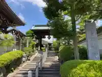 極楽寺の山門・神門