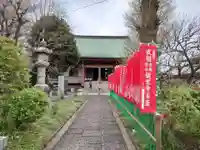 観音寺(神奈川県)
