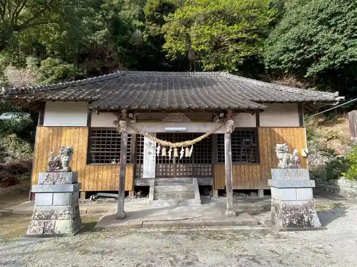 歳神社(長崎県)