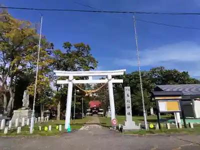 幕別神社の鳥居