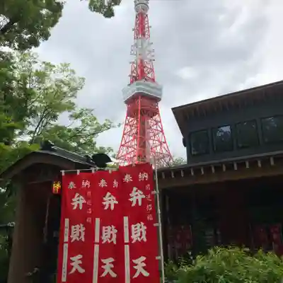 増上寺塔頭 三縁山 宝珠院のその他建物