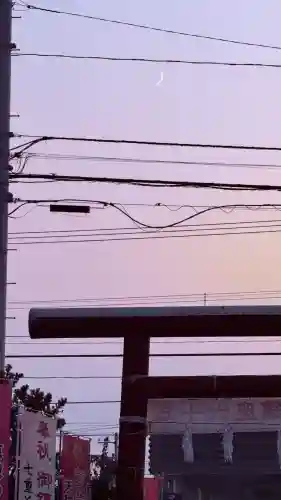 七重浜海津見神社(北海道)
