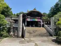 玉眞院玉川大師の山門