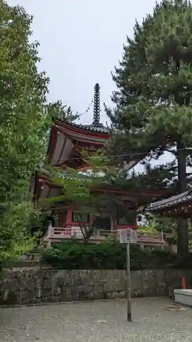 知恩院(京都府)