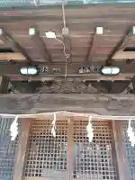 加茂神社(埼玉県)