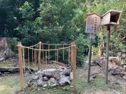 春日大社 若宮（春日若宮）(奈良県)