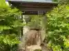 三所神社の{uncategorized: "未分類", other: "その他", undefined: "問題あり", building: "その他建物", grave: "お墓", sacred_gate: "鳥居", guardian: "狛犬", statue: "像", buddha: "仏像", history: "歴史", nature: "自然", garden: "庭園", animal: "動物", pagoda: "塔", temizu: "手水舎", mountain_gate: "山門・神門", sanctuary: "本殿・本堂", subordinate: "末社・摂社", art: "芸術", scenery: "景色", jizo: "地蔵", ema: "絵馬", goshuin: "御朱印", omikuji: "おみくじ", items: "授与品その他", amulet: "お守り", goshuincho: "御朱印帳", eats: "食事", festival: "お祭り", votive_dance: "神楽", shichigosan: "七五三参", wedding: "結婚式", experience: "体験その他", initially: "初詣", around: "周辺", anti_infection: "感染症対策"}