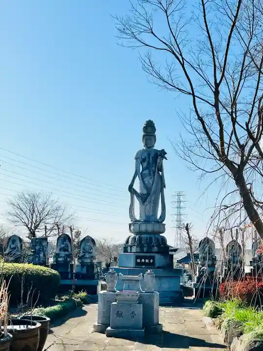 永光寺(牡丹不動尊) (茨城県)