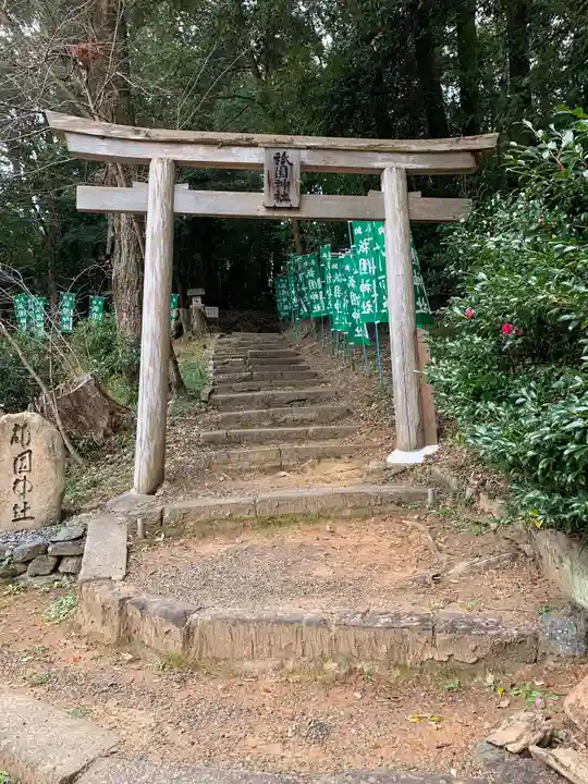 伊太祁曽神社(和歌山県)