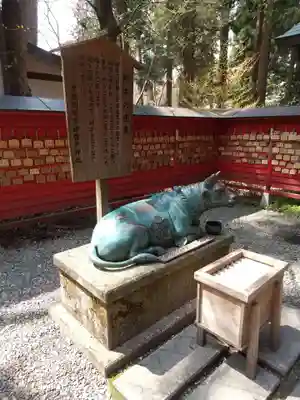 伊佐須美神社(福島県)