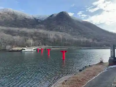 赤城神社(群馬県)