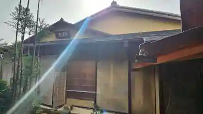 瑞峯院(京都府)