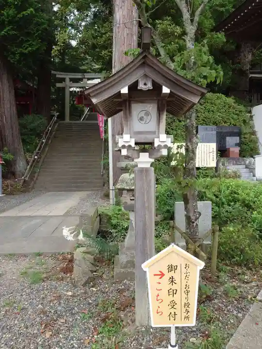 高瀧神社(千葉県)