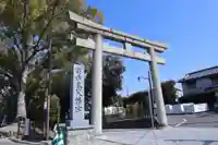 百舌鳥八幡宮の鳥居