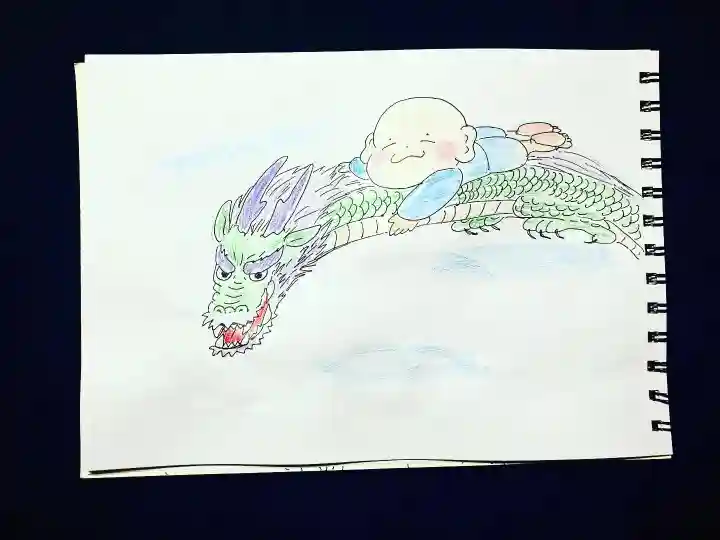 八媛山観音院(福岡県)