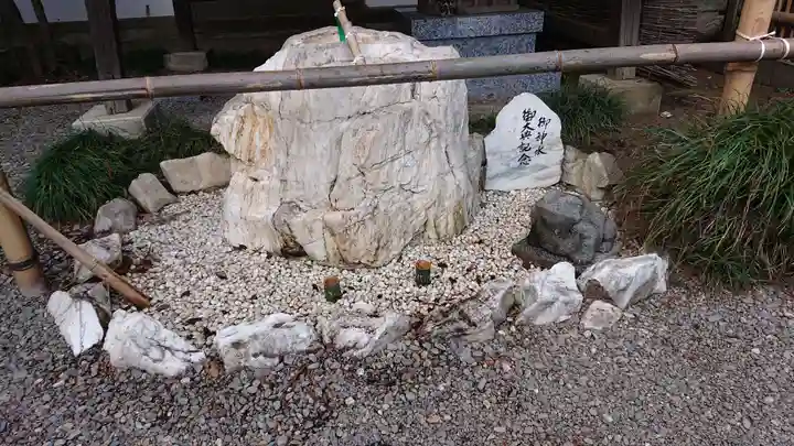 常磐神社のその他建物
