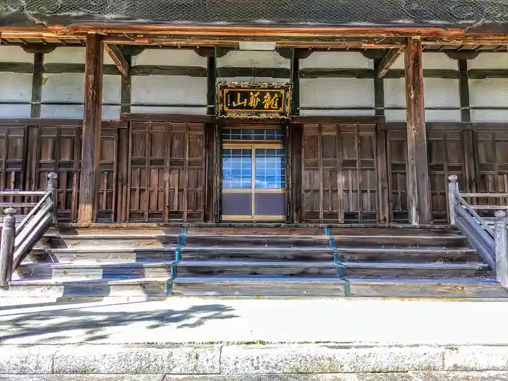 常徳寺(早尾東城址)の本殿・本堂
