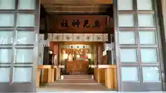 小林鳥見神社(千葉県)