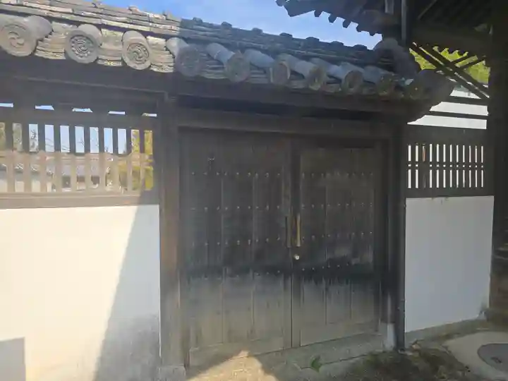 竹之坊(奈良県)