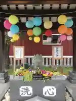 新川皇大神社の手水舎