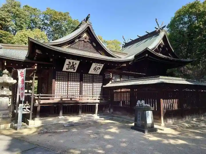 備後護國神社(広島県)