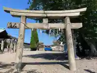 湊神社(愛媛県)