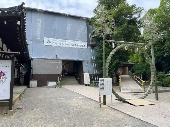石清水八幡宮(京都府)