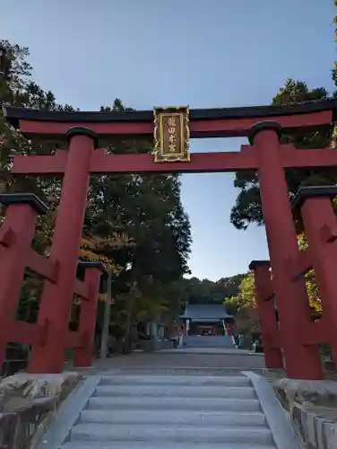 龍田大社の鳥居