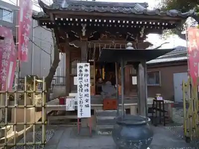 瀧泉寺(目黒不動尊)の本殿・本堂