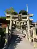 艮神社(広島県)