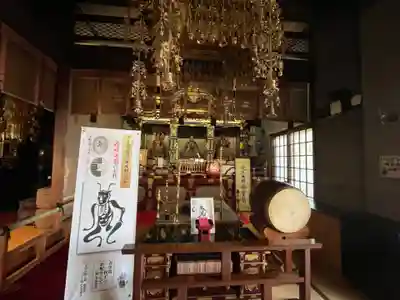 龍泉寺（足利厄除大師）(栃木県)