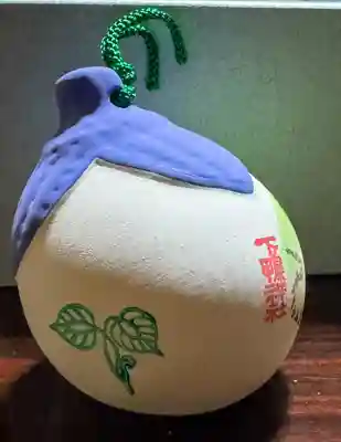 賀茂御祖神社(下鴨神社)の授与品その他