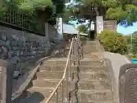 大綱院(神奈川県)