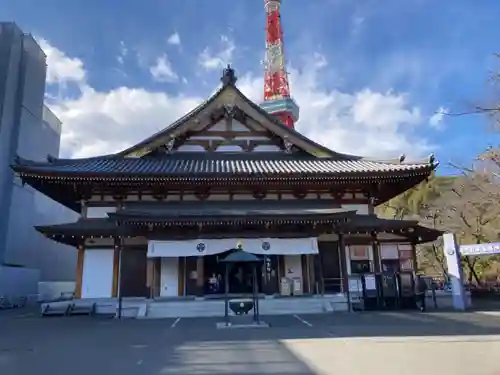 増上寺の本殿・本堂