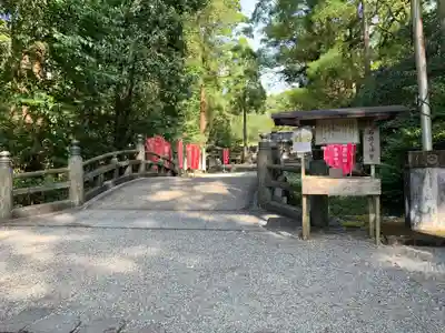 都農神社のその他建物