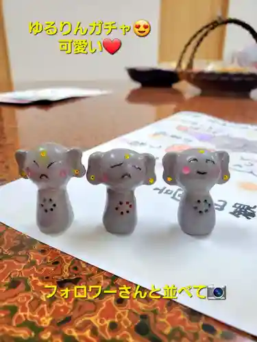 高松山観音寺(福島県)