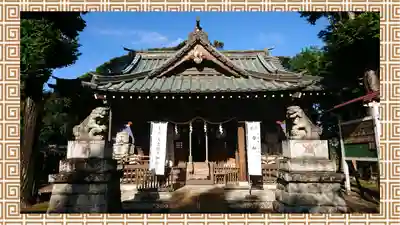 鶴峯八幡宮(茨城県)