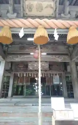 八幡宮(富山県)