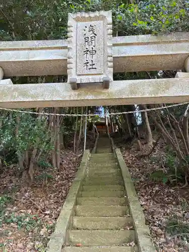 米本浅間神社(千葉県)