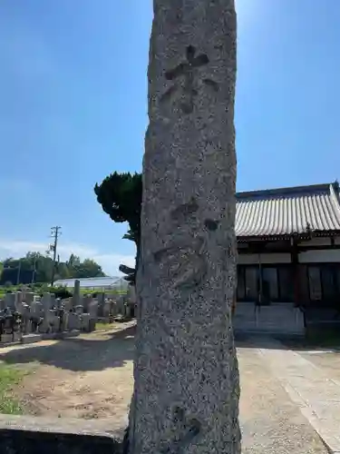 本寿寺(兵庫県)