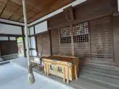 皇子神社(香川県)