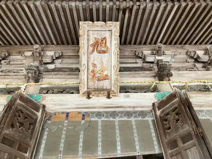 金刀比羅宮のその他建物