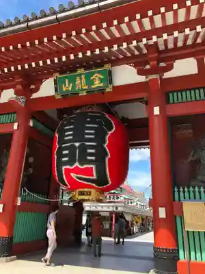 浅草寺の山門・神門