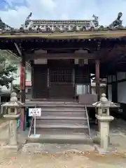 大山寺(広島県)