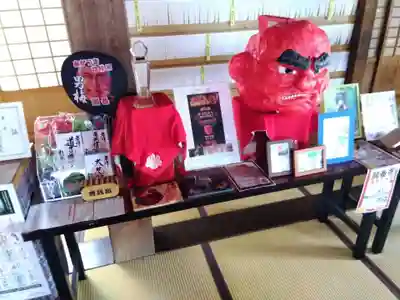 龍泰寺(岐阜県)