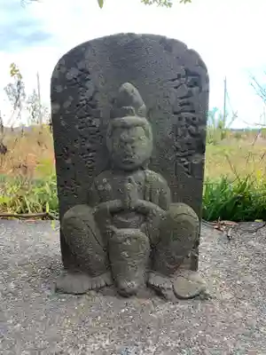 東光院(千葉県)